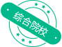 米兰理工商学院