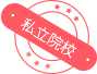欧洲设计学院